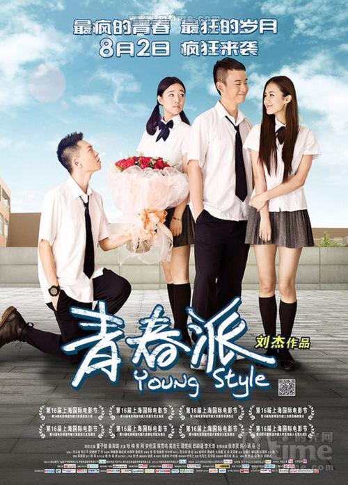 买个假的玛丽赫斯特大学毕业证