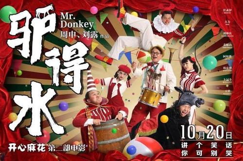 买个假的昆士兰驾驶证